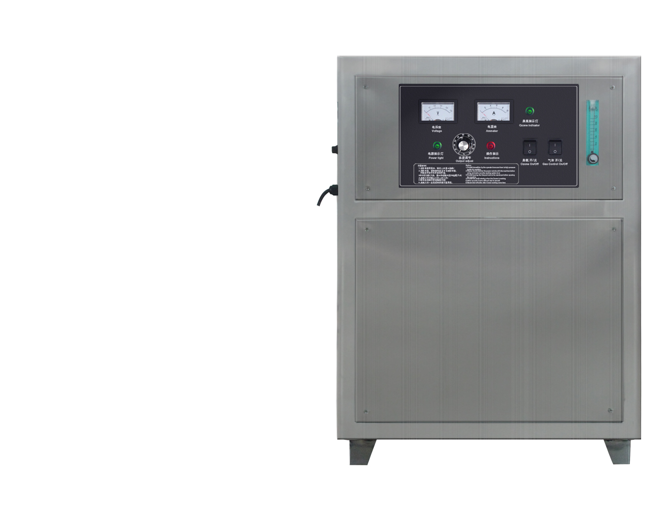 佳環(huán)小實驗,臭氧對印染廢水的脫色，YT-016-20A，水冷型氧氣源臭氧發(fā)生器